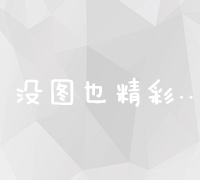 万年青的室内空气净化与观赏价值解析